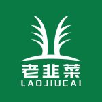 张勇敢-老韭菜正版小程序坑位SaaS账号代理供货平台